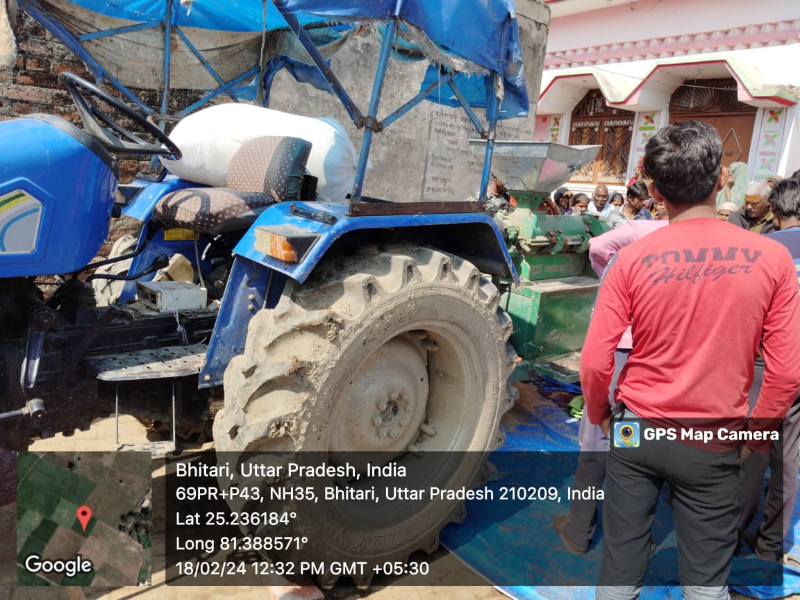 Tractor से धान दराते समय महिला की साड़ी फंसकर दर्दनाक मौत