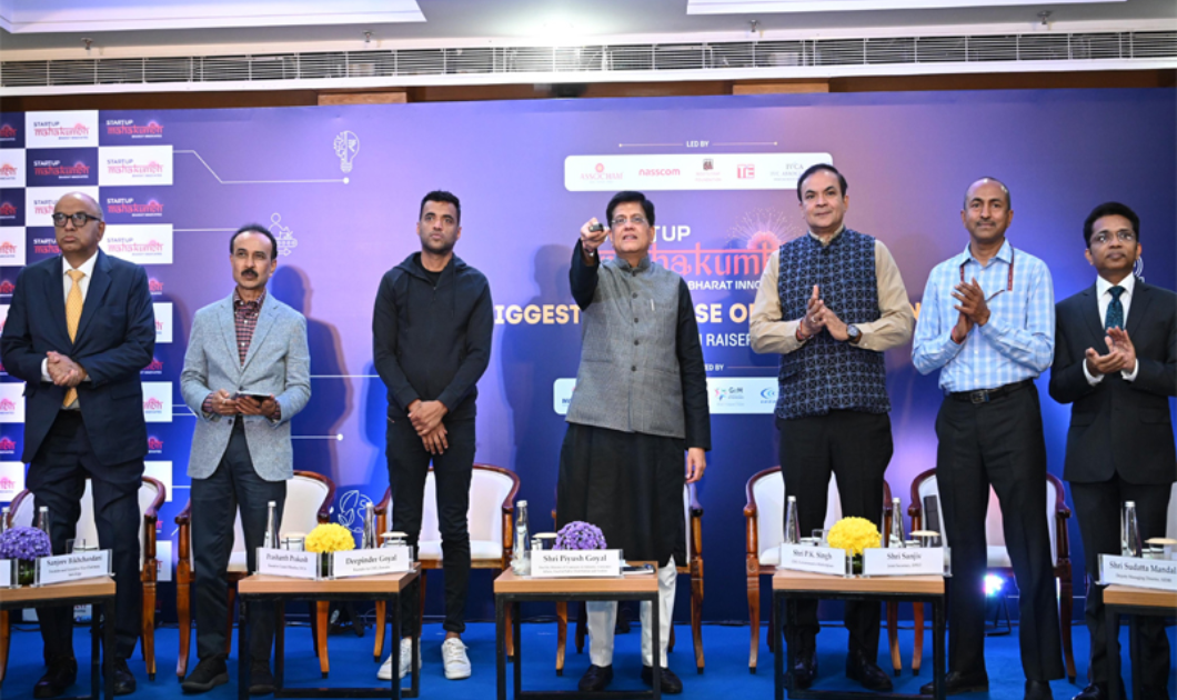 'Startup Mahakumbh' भारत की विकास गाथा दिखाता है: श्री पीयूष गोयल 2 'Startup Mahakumbh' भारत की विकास गाथा दिखाता है: श्री पीयूष गोयल