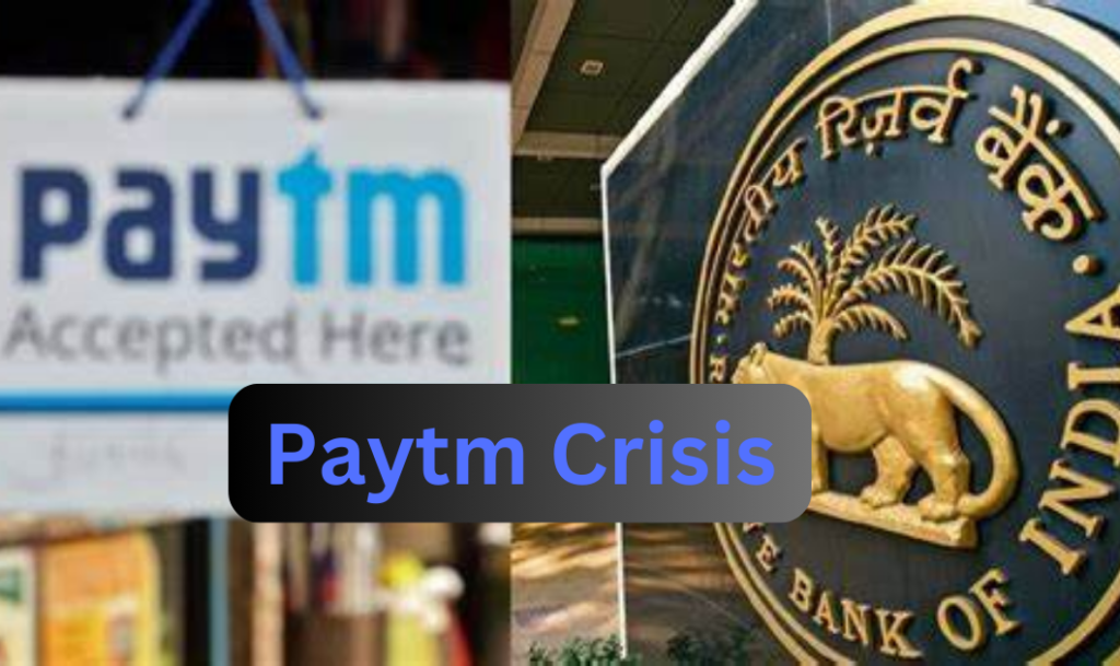 Reserve Bank of India: कोटक महिंद्रा बैंक पर RBI का तगड़ा एक्शन, क्या पेटीएम पेमेंट बैंक की तरह कोटक बैंक भी होगी बंद