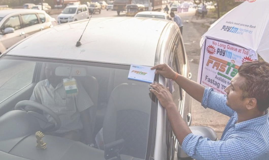 Paytm Crisis: NHAI FASTag KYC पूरा करने की समय सीमा बढ़ा