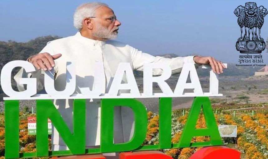 Prime Minister Visit to Gujarat