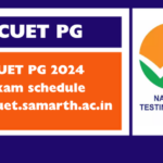 CUET PG 2024: जानें कब होगी परीक्षा और क्या होगी शिफ्ट टाइमिंग
