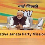 Mission 2024 के लिए BJP जन संपर्क अभियान की बैठक