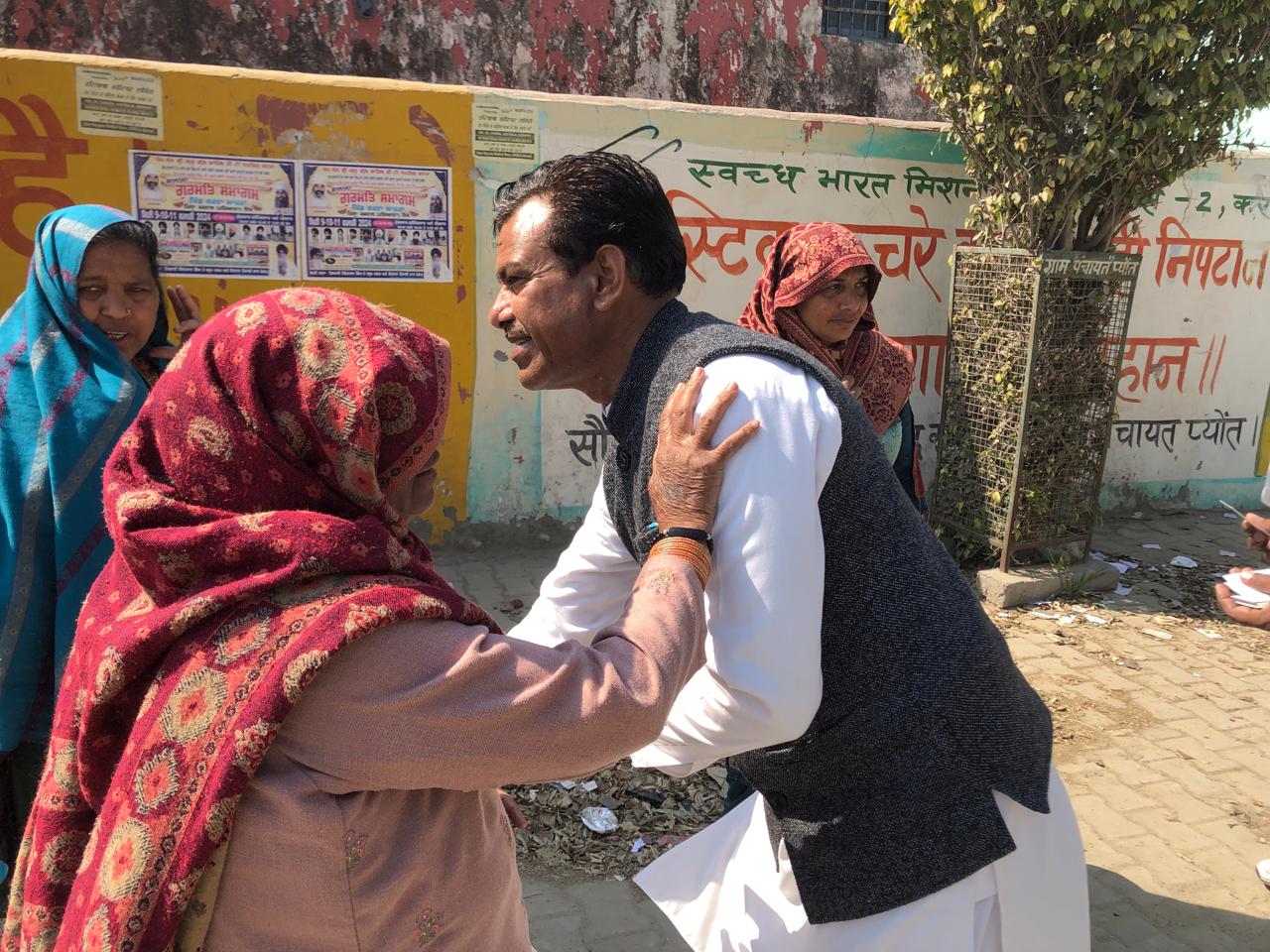 Congress Party: घर-घर कांग्रेस हर घर कांग्रेस को मिल रहा है भारी जन समर्थन
