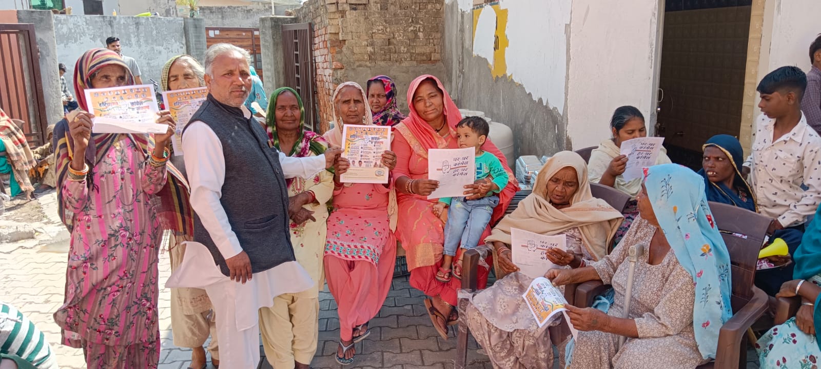 Congress Party: घर-घर कांग्रेस हर घर कांग्रेस अभियान को मिल रहा भारी समर्थन- राजेश पधाना 3 Congress Party: घर-घर कांग्रेस हर घर कांग्रेस अभियान को मिल रहा भारी समर्थन- राजेश पधाना
