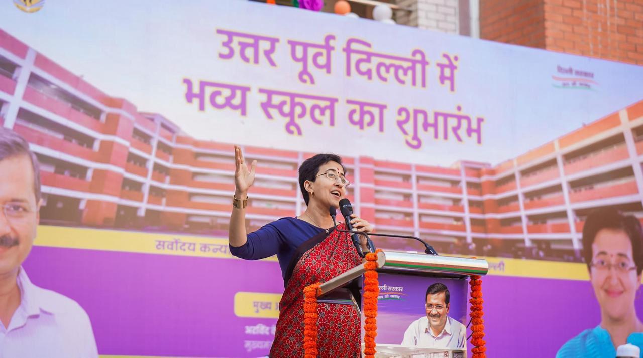 Delhi Education Ministry: केजरीवाल सरकार की बदौलत उत्तर-पूर्वी दिल्ली को मिले 2 शानदार वर्ल्ड क्लास स्कूल