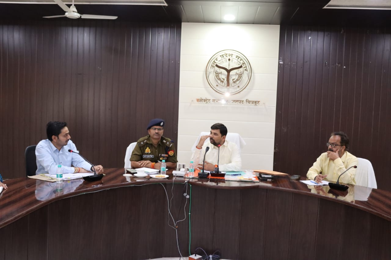 Instructions to Mining Lease Holders: DM ने सुरक्षा की दृष्टि से खनन पट्टा धारको को दिया दिशा निर्देश 2 Instructions to Mining Lease Holders