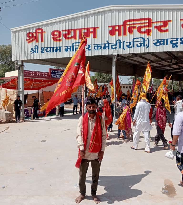 Baba Khatu Shyam: छोड़ेंगे न हम तेरा द्वार ओ बाबा मरते दम तक-श्याम प्रेमी दीपक 2 Baba Khatu Shyam: छोड़ेंगे न हम तेरा द्वार ओ बाबा मरते दम तक-श्याम प्रेमी दीपक