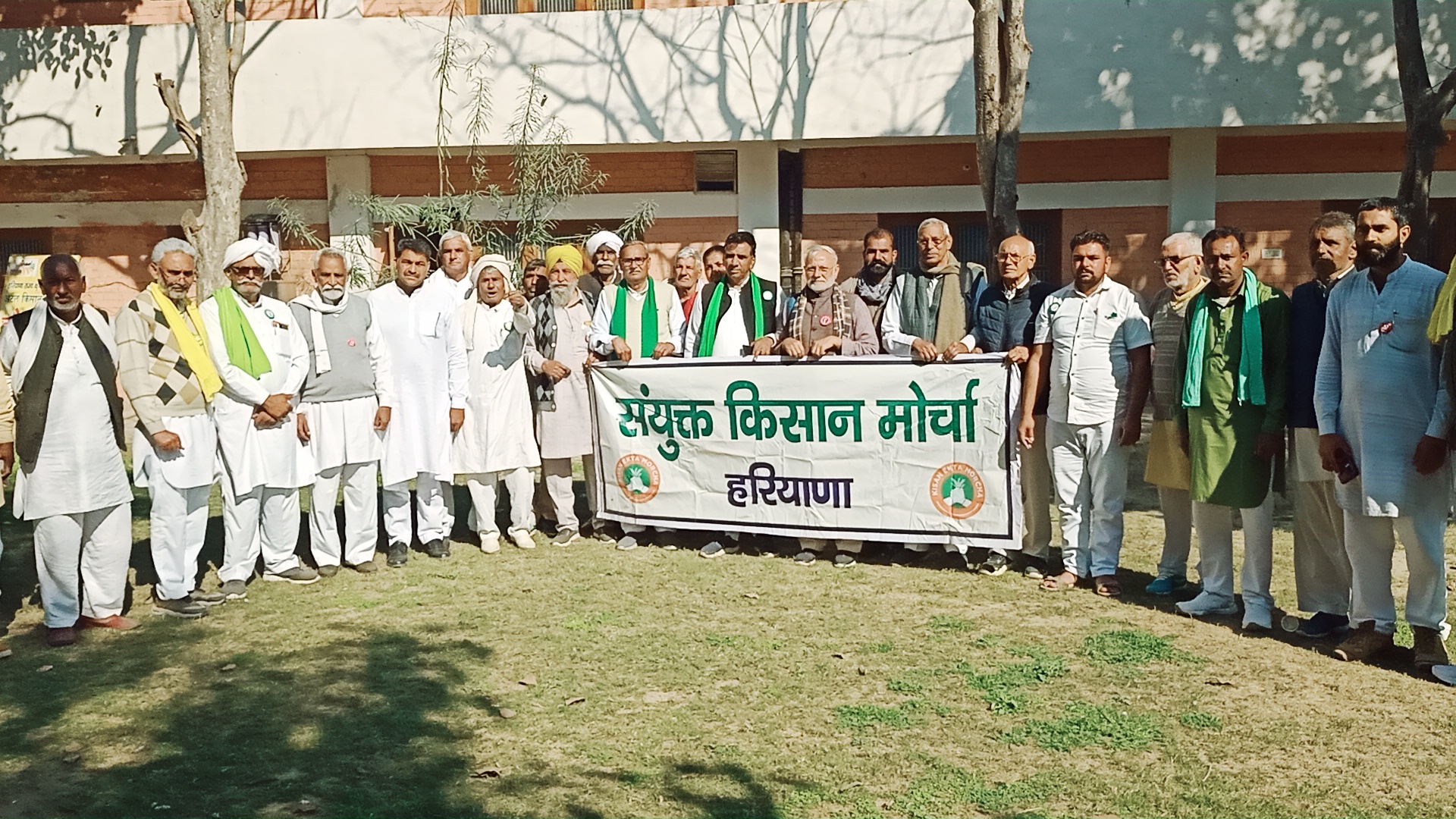 संयुक्त Kisan मोर्चा हरियाणा के नरवाना में हुई मीटिंग