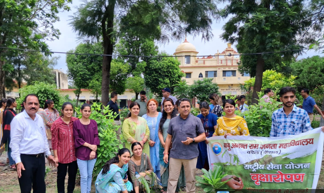 Environment Protection: पर्यावरण के लिए पौधे लगाना जरूरी- डॉ ऋषिपाल 3 Environment Protection: पर्यावरण के लिए पौधे लगाना जरूरी- डॉ ऋषिपाल