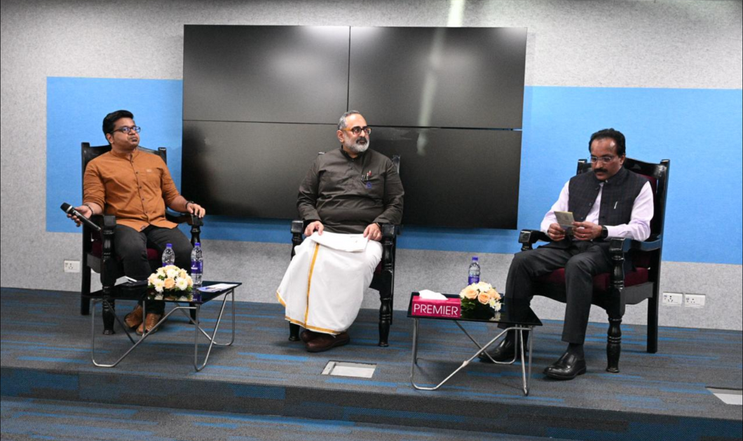 केंद्रीय मंत्री Rajeev Chandrashekhar ने तिरुवनंतपुरम और कोच्चि में 2 STPI केंद्रों का उद्घाटन किया