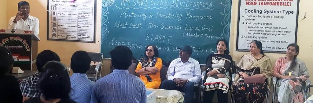 सफल जीवन के लिए गीता ज्ञान जरूरी - महंत राजेंद्र पुरी