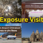 Exposure Visit: राष्ट्रीय आविष्कार अभियान के प्रतिभागियों को कराया गया विंध्य पर्वत श्रंखला चित्रकूट व सतना का भृमण