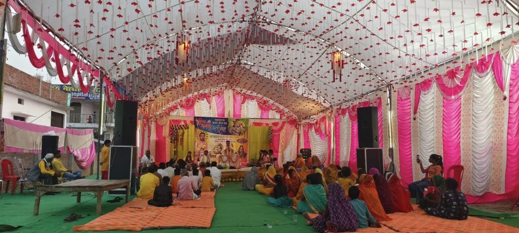 MLA Avinash Chandra Dwivedi: आनन्दी धाम मे श्रीमद भागवत महापुराण का भव्य आयोजन 4 MLA Avinash Chandra Dwivedi: आनन्दी धाम मे श्रीमद भागवत महापुराण का भव्य आयोजन