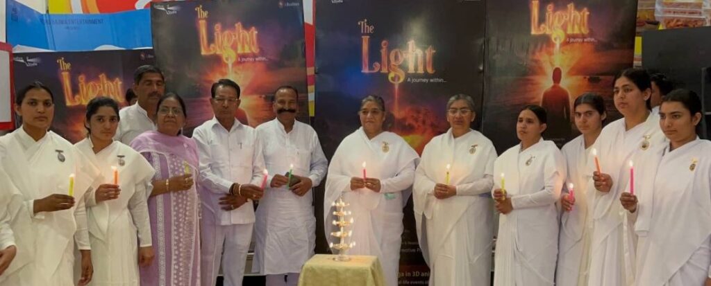 The Light Movie: करनाल में द लाइट मूवी का शो तीसरे दिन भी रहा हाउस फुल 2 The Light Movie: करनाल में द लाइट मूवी का शो तीसरे दिन भी रहा हाउस फुल