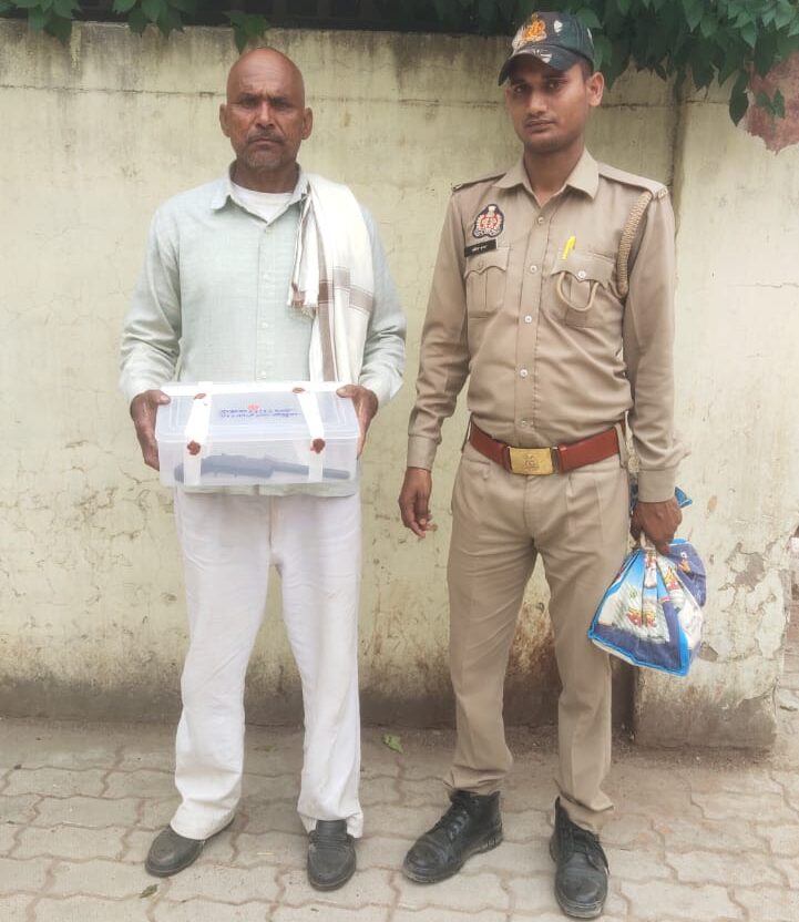 Chitrakoot News: SP चित्रकूट ने परेड ग्राउण्ड का निरीक्षण किया 