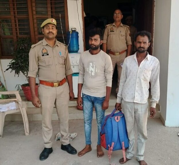 Chitrakoot News: चित्रकूट पुलिस के चंगुल से बचना है नामुमकिन 2 Chitrakoot News: चित्रकूट पुलिस के चंगुल से बचना है नामुमकिन