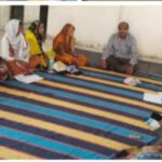 Chitrakoot News: BDO रामनगर की अध्यक्षता में सूरज संकुल स्तरीय संघ की Meeting का आयोजन