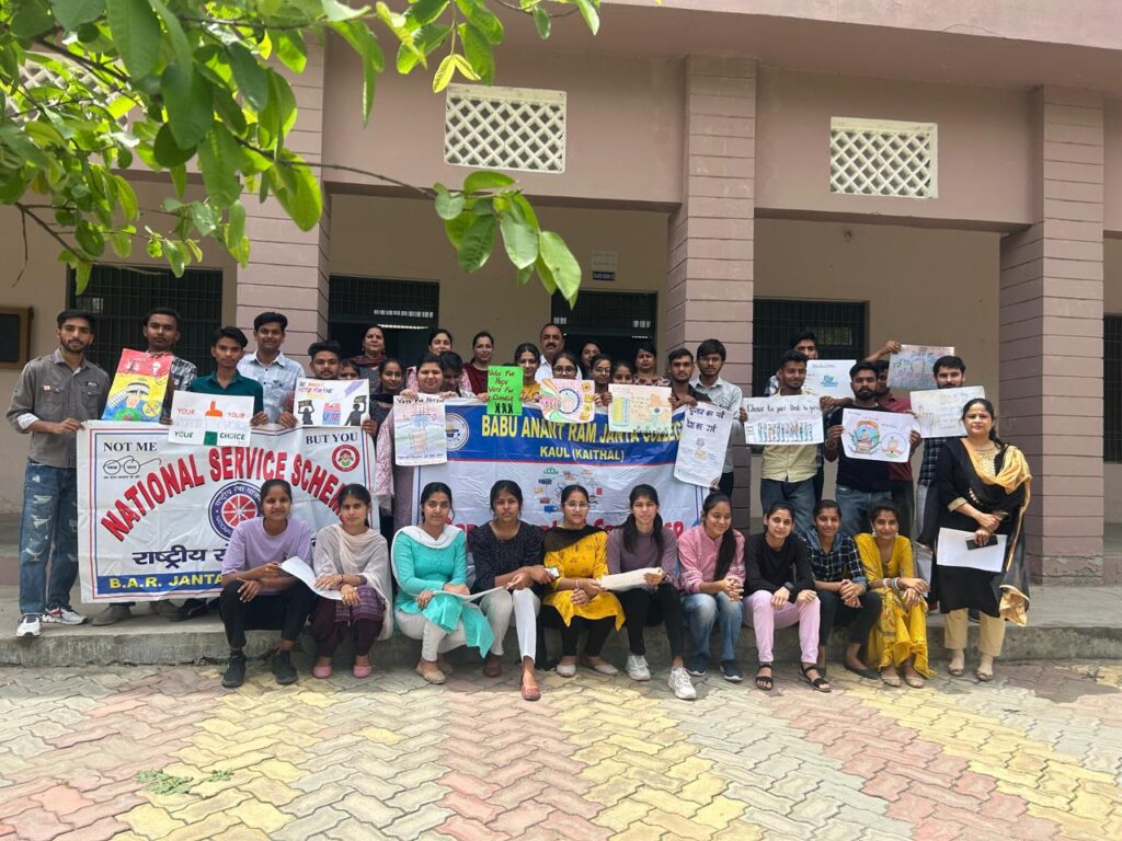 Awareness Program: छात्राओं के सामने आने वाली चुनौतियों और उनके अधिकारों के बारे में किया जागरूक 3 Voter Awareness Program: बाबू अनन्त राम जनता कॉलेज कौल में चुनाव का पर्व-देश का गर्व विषय पर पोस्टर मेकिंग प्रतियोगिता का किया आयोजन