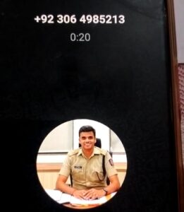 Alert issued by UP Police: व्हाट्स सैप कॉल से इंस्पेक्टर बनकर मांग रहा था 30 हजार रुपए, ऐसे ठगी से सावधान रहे 2 Alert issued by UP Police: व्हाट्स सैप कॉल से इंस्पेक्टर बनकर मांग रहा था 30 हजार रुपए, ऐसे ठगी से सावधान रहे