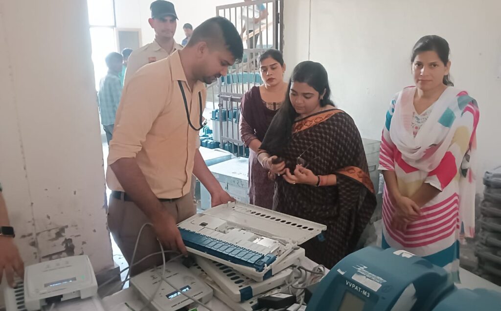 Haryana News: लोकसभा आम चुनाव-2024 को लेकर Supplementary Randomization का कार्य जिला निर्वाचन अधिकारी की अध्यक्षता में किया गया 1 Supplementary Randomization