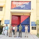 District Jail Inspection: डीएम व एसपी चित्रकूट ने जिला कारागृह का किया औचक निरीक्षण
