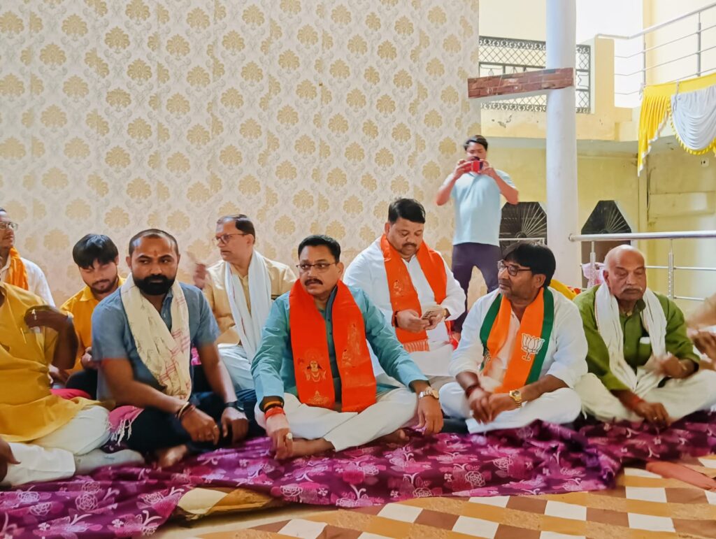 Chitrakoot News: मऊ में BJP चुनाव कार्यालय का उद्घाटन मऊ मानिकपुर विधायक व जिला पंचायत अध्यक्ष ने किया 2 Chitrakoot News: मऊ में BJP चुनाव कार्यालय का उद्घाटन मऊ मानिकपुर विधायक व जिला पंचायत अध्यक्ष ने किया