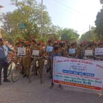 Awareness Campaign Program: स्वीप कार्यक्रम के अंतर्गत चित्रकूट जिले में वोटिंग अवेयरनेस प्रोग्राम ऑर्गनाइज
