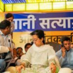 Atishi
