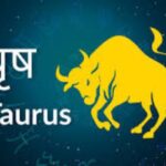 Taurus