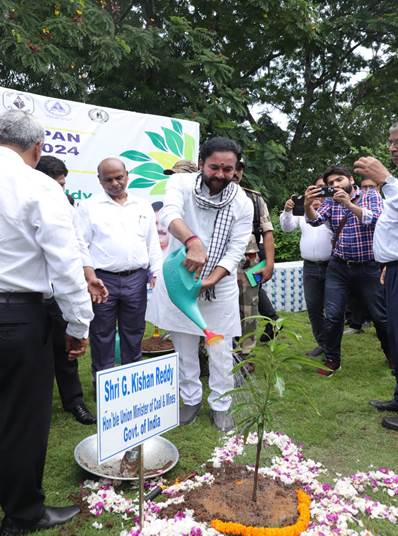 Tree Plantation Campaign 2024