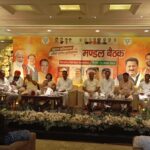 Vidhan Sabha Election