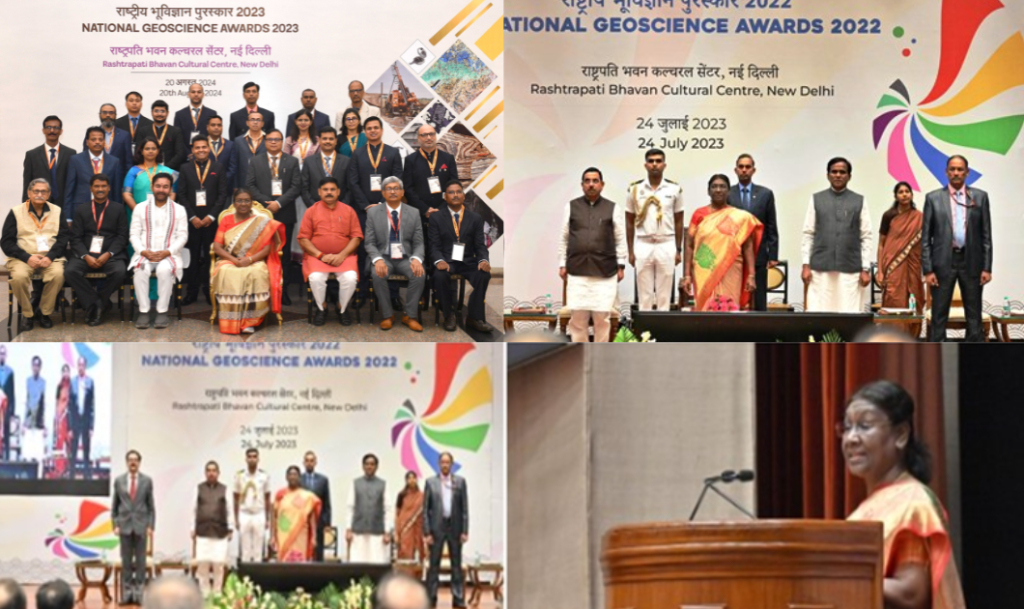 National Geoscience Award 2024: राष्ट्रपति द्रौपदी मुर्मु ने राष्ट्रीय भूविज्ञान पुरस्कार प्रदान किये 2 National Geoscience Award 2024: राष्ट्रपति द्रौपदी मुर्मु ने राष्ट्रीय भूविज्ञान पुरस्कार प्रदान किये