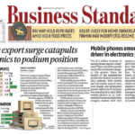 इलेक्ट्रॉनिक्स निर्यात(Electronics Export) में भारत का विश्व में नंबर वन स्थान