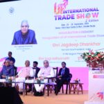 UP International Trade Show : आदित्यनाथ मुख्यमंत्री ने यूपी इंटरनेशनल ट्रेड शो के दूसरे संस्करण का किया शुभारंभ