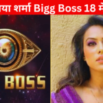 Bigg Boss 18