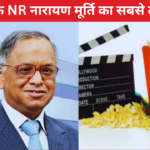 Narayana Murthy