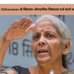 Nirmala Sitharaman