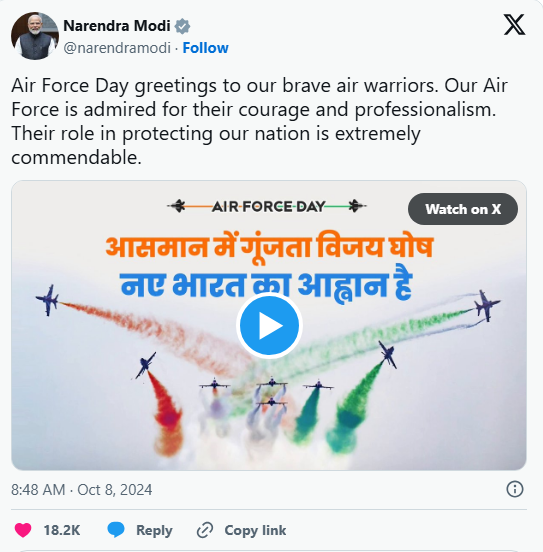 Indian Air Force Day 2024: प्रधानमंत्री मोदी और अन्य नेताओं ने भारतीय वायुसेना को 92वें स्थापना दिवस की शुभकामनाएं दीं 2 Indian Air Force Day