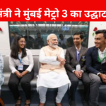 Mumbai Metro 3