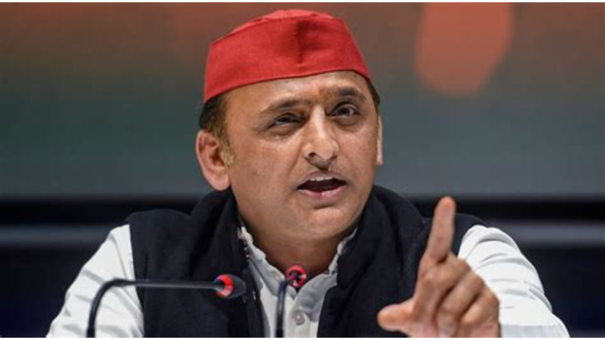Samajwadi Party