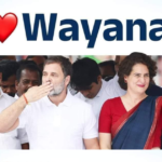 Priyanka Gandhi visit to wayanad : राहुल गांधी और प्रियंका गांधी 30 नवंबर को वायनाड का करेंगे दौरा