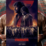 Sorgavaasal Movie Review : सोर्गवासल मूवी सारांश सुधार कभी योजना नहीं थी