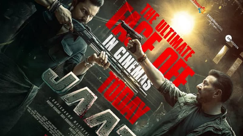 Jaat 2 Announced