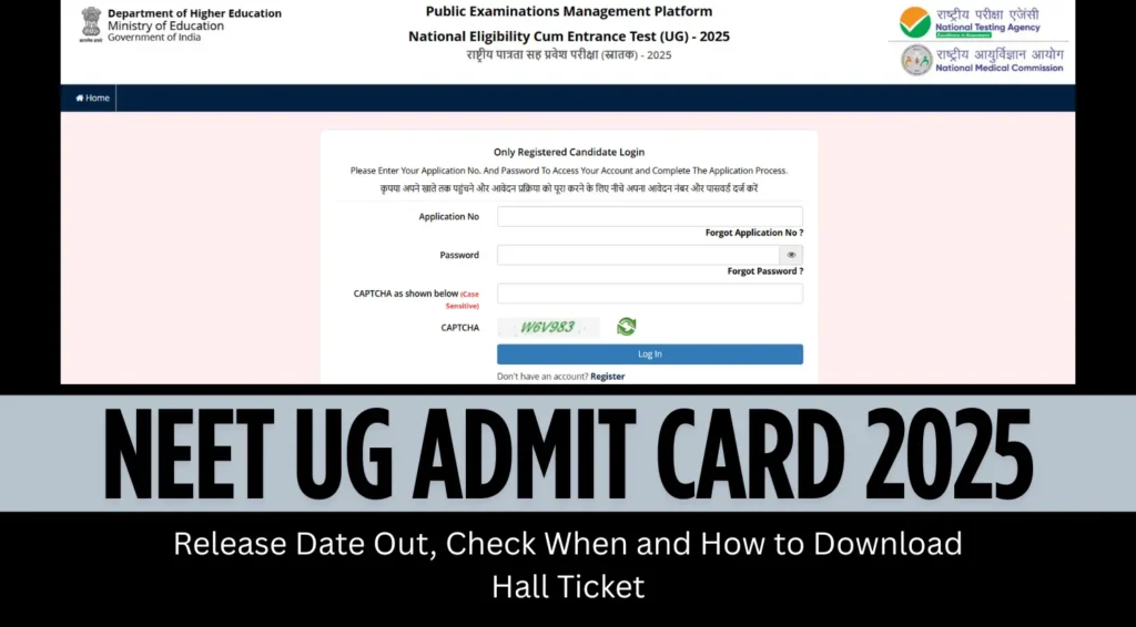 NEET UG 2025 City Intimation Slip: NTA ने जारी किया NEET UG Admit Card and Dates, डाउनलोड करे अपना एडमिट कार्ड