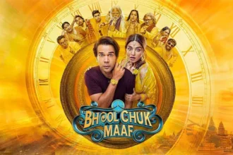 Bhool Chuk Maaf Movie Delay: राजकुमार की फिल्म Release पर लगा ग्रहण 2025