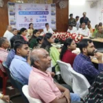 वस्त्र सहायता योजना