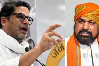 बिहार चुनाव 2025