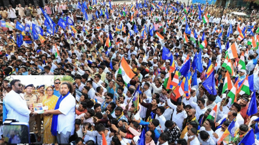 आरएसएस ने संविधान और तिरंगा स्वीकारने से किया इनकार