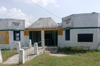 प्राथमिक विद्यालय गढ़ा